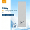 361° Cooling Sports Towel, Quick Dry Ice Towel for Running Gym Workout