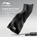 Li‑Ning Ice‑Cool Sports Towel, Lightweight Soft Quick‑Dry Sweat Wiping Towel for Gym, Running, Outdoor Activities, 30×100cm