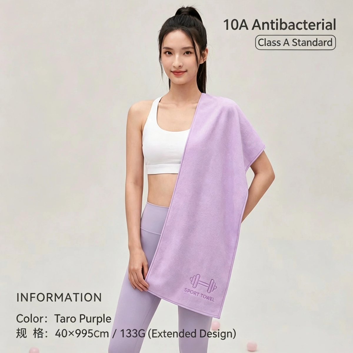 SANLI SPORT Gym Towel, 10A Antibacterial Class A, Quick-Dry Sweat Absorbent, Soft Extended Sports Towel for Yoga, Gym, Running, Hiking & Fitness